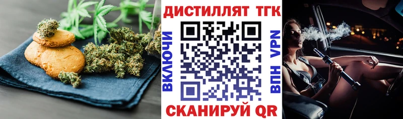 KRAKEN ONION  Мостовской  Cannafood марихуана 