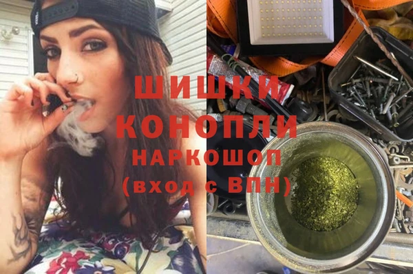 не бодяженный Богородск