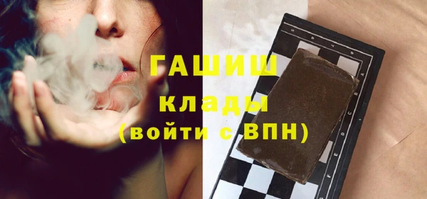 не бодяженный Бугульма