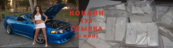 не бодяженный Богородск