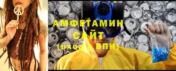 не бодяженный Бугульма