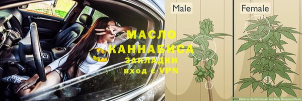 не бодяженный Богородск