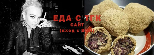 не бодяженный Богородск