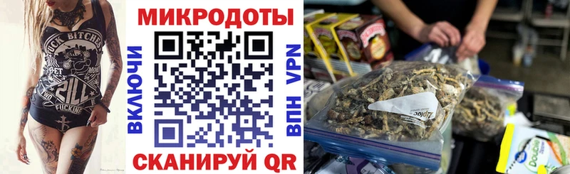 MEGA как зайти  Мостовской  Галлюциногенные грибы прущие грибы  закладки 